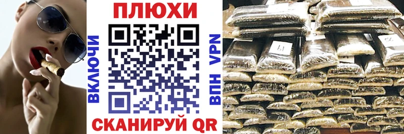 Гашиш гарик  omg онион  Глазов  купить наркотики сайты 