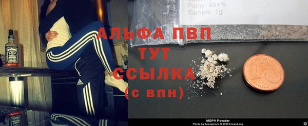 герыч Ростов