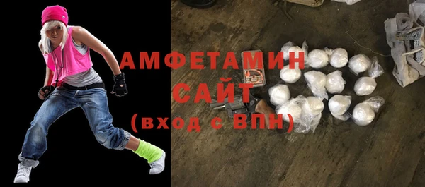 каннабис Володарск