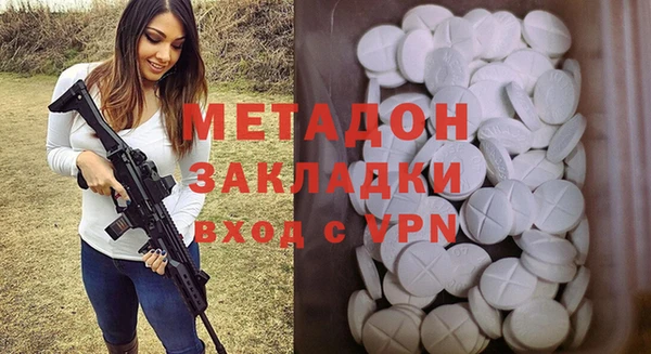 jwh Галич