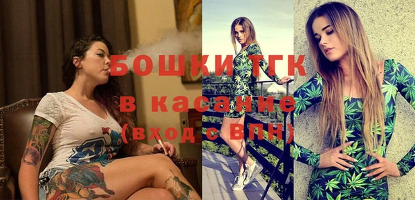 каннабис Володарск
