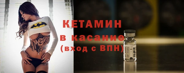 ПСИЛОЦИБИНОВЫЕ ГРИБЫ Россошь