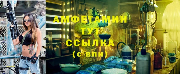 каннабис Володарск