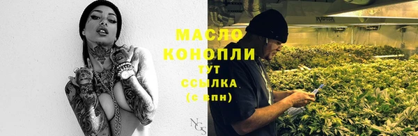 герыч Ростов