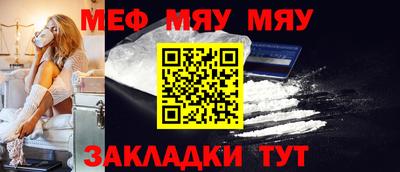 ПСИЛОЦИБИНОВЫЕ ГРИБЫ Можга