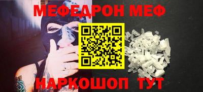 ПСИЛОЦИБИНОВЫЕ ГРИБЫ Можга