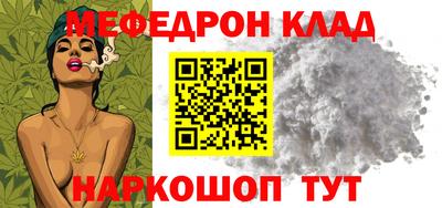 ПСИЛОЦИБИНОВЫЕ ГРИБЫ Можга