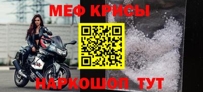 ПСИЛОЦИБИНОВЫЕ ГРИБЫ Можга