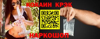 мет Моздок