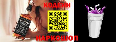 экстази Можайск