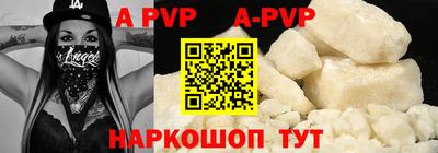 ПСИЛОЦИБИНОВЫЕ ГРИБЫ Можга