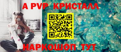 экстази Можайск
