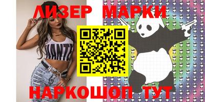 ПСИЛОЦИБИНОВЫЕ ГРИБЫ Можга