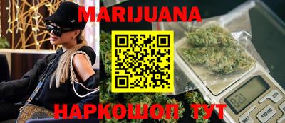 экстази Можайск