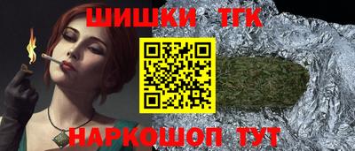 мет Моздок