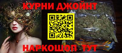 экстази Можайск