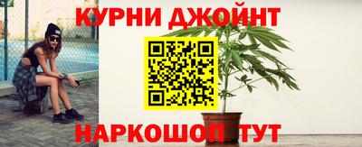 мет Моздок