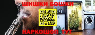мет Моздок