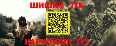 мет Моздок