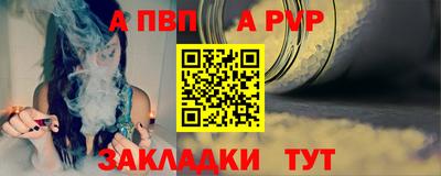 экстази Можайск