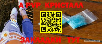 ПСИЛОЦИБИНОВЫЕ ГРИБЫ Можга