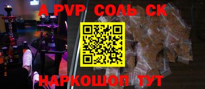 ПСИЛОЦИБИНОВЫЕ ГРИБЫ Можга