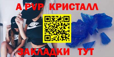 ПСИЛОЦИБИНОВЫЕ ГРИБЫ Можга