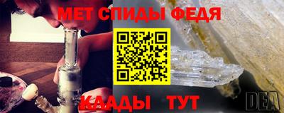 экстази Можайск