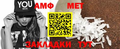 экстази Можайск