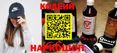 ПСИЛОЦИБИНОВЫЕ ГРИБЫ Можга