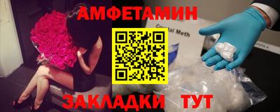 ПСИЛОЦИБИНОВЫЕ ГРИБЫ Можга