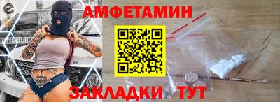 ПСИЛОЦИБИНОВЫЕ ГРИБЫ Можга