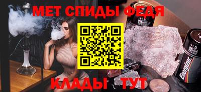 ПСИЛОЦИБИНОВЫЕ ГРИБЫ Можга