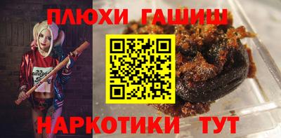 ПСИЛОЦИБИНОВЫЕ ГРИБЫ Можга