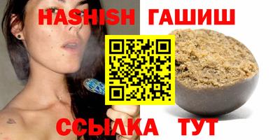ПСИЛОЦИБИНОВЫЕ ГРИБЫ Можга