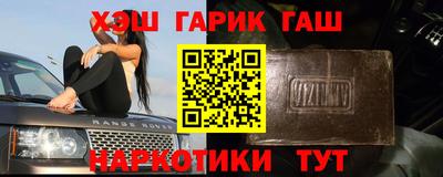 ПСИЛОЦИБИНОВЫЕ ГРИБЫ Можга
