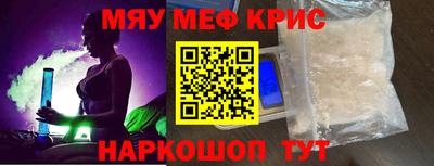 скорость Малоярославец