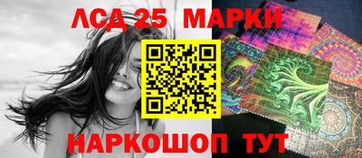 экстази Можайск